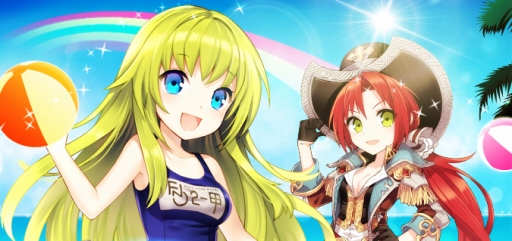 画像ギャラリー No.001のサムネイル画像 / 「FNO」アイテムモールに「丸メガネBOX」などが期間限定で登場