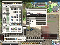 ꡼ No.014 | FNOפ緿åץǡȡܳФᤷζϡפĤ˼ζΤؤžȤϥܥ塼ΥåץǡǤҲ