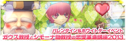 ꡼ No.010Υͥ / Finding Neverland Online --ס緿åץǡȡڤʤιϩvol.2פƼ磻٥Ȥ⥹Ȥ