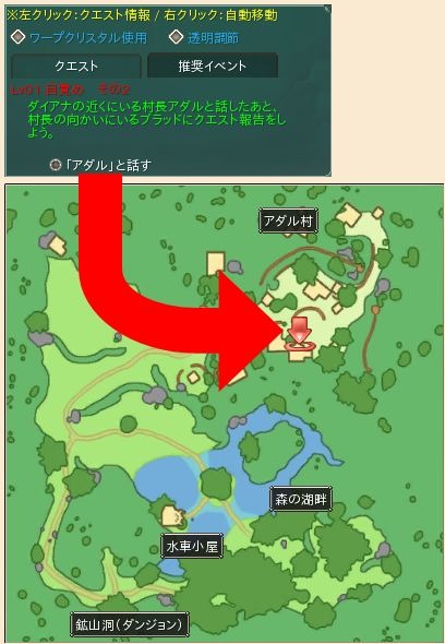 ꡼ No.016Υͥ / Finding Neverland Online --ס緿åץǡȡڤʤιϩvol.2פƼ磻٥Ȥ⥹Ȥ