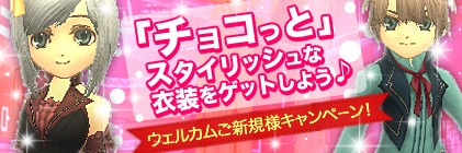 ꡼ No.017Υͥ / Finding Neverland Online --ס緿åץǡȡڤʤιϩvol.2פƼ磻٥Ȥ⥹Ȥ