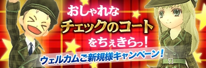 ���������꡼ No.006�Υ���ͥ������ / ��FNO�ץե��֥�꡼���åץǡ��ȼ»ܤ�ǰ�����ꥹ����BOX����������