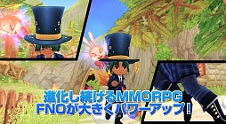 ꡼ No.004Υͥ / FNOסߥȤǡ֥ʥ롦ȥ饹פΥץ⡼ࡼӡ