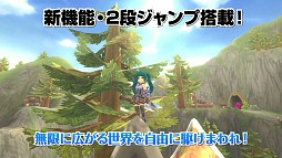 ꡼ No.006Υͥ / FNOסߥȤǡ֥ʥ롦ȥ饹פΥץ⡼ࡼӡ