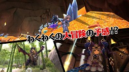 ꡼ No.007Υͥ / FNOסߥȤǡ֥ʥ롦ȥ饹פΥץ⡼ࡼӡ