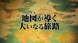 ꡼ No.008Υͥ / FNOסߥȤǡ֥ʥ롦ȥ饹פΥץ⡼ࡼӡ