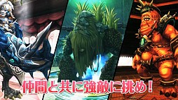 ꡼ No.009Υͥ / FNOסߥȤǡ֥ʥ롦ȥ饹פΥץ⡼ࡼӡ