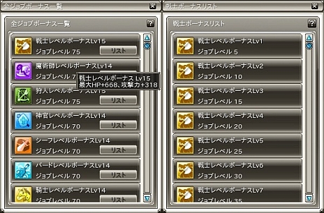 ꡼ No.012 | FNOפΥ˥塼륿ȥ֥ʥ롦ȥ饹 -The Refined FNO-ס줿եåžƥʤɤο餫