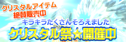 ���������꡼ No.001�Υ���ͥ������ / ��FNO�ס��������롦������BOX�����䳫�ϡ����ꥹ����פ�������������