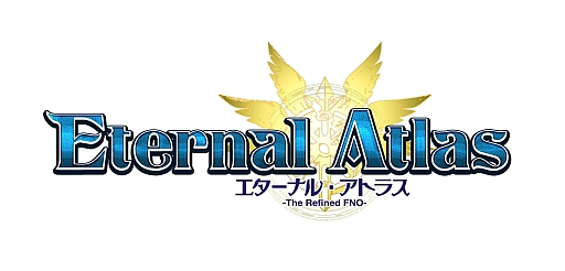 画像ギャラリー No.001のサムネイル画像 / 「FNO」，リニューアルタイトル「エターナル・アトラス」に関する質問を大募集