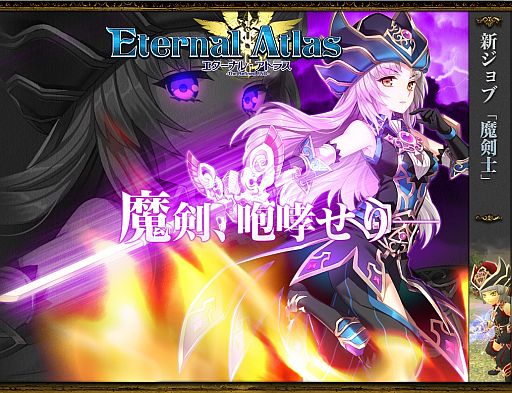 ���������꡼ No.001�Υ���ͥ������ / �֥������ʥ롦���ȥ饹�ס��緿���åץǡ��ȡ���������פ���פ����ߥ����Ȥǿ�����֡�����Ρפ�֥���ѥƥ��å�����פʤɤ�������