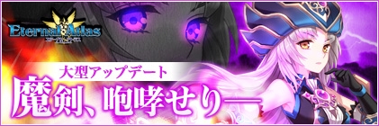 ���������꡼ No.003�Υ���ͥ������ / �֥������ʥ롦���ȥ饹����˾�ο�����֡�����Ρɤ��о줹���緿���åץǡ��ȡ��������Ӭ���꡽�פ�������������ǰ�����ڡ������ָ��ꥢ���ƥ������ʤɤ�»���