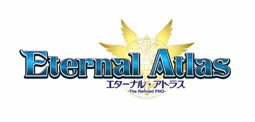 画像集#001のサムネイル/「エターナル・アトラス」,3周年記念のアップデートで10の新ジョブが実装に