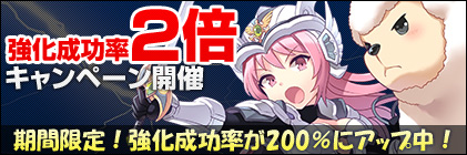 画像集#005のサムネイル/「エターナル・アトラス」,Lv85ヒロイック・チャレンジ「秘境の山道/HC」が実装