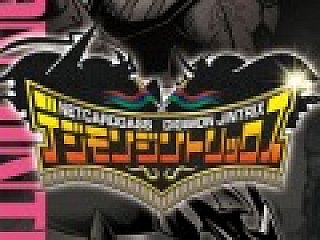 ネットカードダスの新タイトル「デジモンジントリックス」のβ版が本日