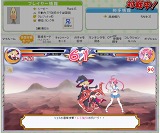 俺の妹 真妹大殲シスカリプス