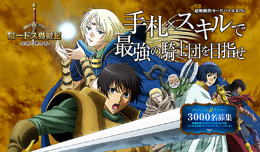 ꡼ No.002Υͥ / ֥饦֥ɥﵭ -ηѾ-פΥɦ¥ƥ罸ȡ4GamerȤ500̾ʬ罸֤1119ޤ