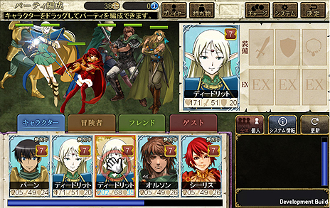 ꡼ No.005Υͥ / ֥饦֥ɥﵭ -ηѾ-פΥɦ¥ƥ罸ȡ4GamerȤ500̾ʬ罸֤1119ޤ