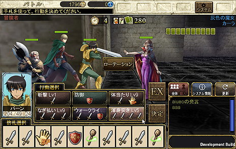 ꡼ No.010Υͥ / ֥饦֥ɥﵭ -ηѾ-פΥɦ¥ƥ罸ȡ4GamerȤ500̾ʬ罸֤1119ޤ