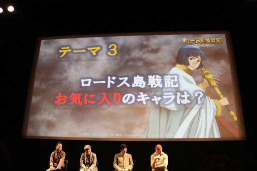 画像ギャラリー No.010のサムネイル画像 / 原作・水野 良氏が25周年を目前に「ロードス島戦記」を語る。ブラウザゲーム「ロードス島戦記 -伝説の継承者-」,プレスカンファレンスレポート