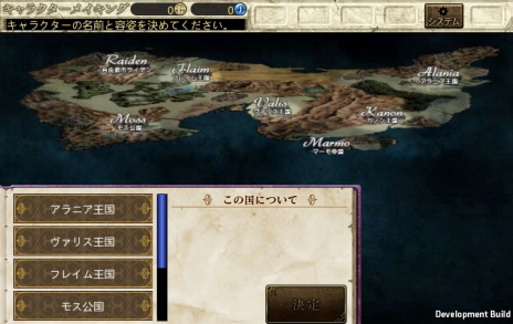 ꡼ No.001Υͥ / ֥ɥﵭ -ηѾ-סץ쥤䡼饯ܡֹȡסֿȡסּ²ס̡פɤʥץ쥤ߡ