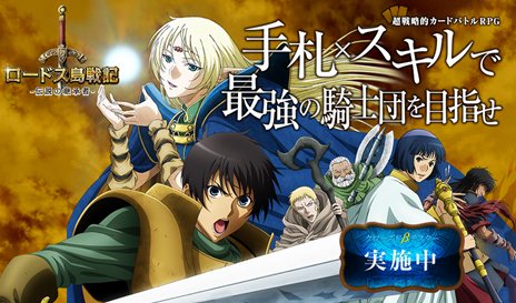 ꡼ No.001Υͥ / ֥ɥﵭ -ηѾ-פΥɦ¥ƥȤȡ1֥ɥﵭ פΥȡ꡼θǤ