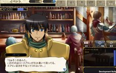 ꡼ No.004Υͥ / ֥ɥﵭ -ηѾ-פΥɦ¥ƥȤȡ1֥ɥﵭ פΥȡ꡼θǤ