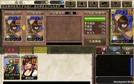 ꡼ No.009Υͥ / ֥ɥﵭ -ηѾ-ïǤ⻲äǤ륪ץ󥵡ӥ126˳ϡɥХȥξܺ٤ʤɤ