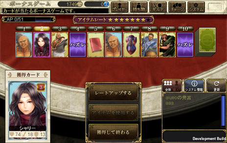 ꡼ No.010Υͥ / ֥ɥﵭ -ηѾ-ïǤ⻲äǤ륪ץ󥵡ӥ126˳ϡɥХȥξܺ٤ʤɤ