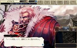 ꡼ No.003 | ֥ɥﵭ -ηѾ-פCBTץ쥤ݡȤǺܡɤ¤եοɤ֤֥饦