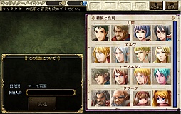 ꡼ No.004 | ֥ɥﵭ -ηѾ-פCBTץ쥤ݡȤǺܡɤ¤եοɤ֤֥饦