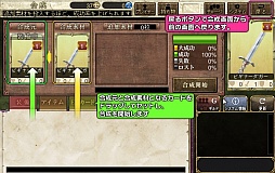 ꡼ No.007 | ֥ɥﵭ -ηѾ-פCBTץ쥤ݡȤǺܡɤ¤եοɤ֤֥饦