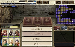 ꡼ No.013 | ֥ɥﵭ -ηѾ-פCBTץ쥤ݡȤǺܡɤ¤եοɤ֤֥饦