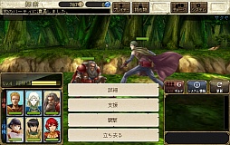 ꡼ No.014 | ֥ɥﵭ -ηѾ-פCBTץ쥤ݡȤǺܡɤ¤եοɤ֤֥饦