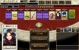 ꡼ No.015 | ֥ɥﵭ -ηѾ-פCBTץ쥤ݡȤǺܡɤ¤եοɤ֤֥饦