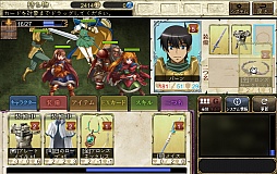 ꡼ No.017 | ֥ɥﵭ -ηѾ-פCBTץ쥤ݡȤǺܡɤ¤եοɤ֤֥饦