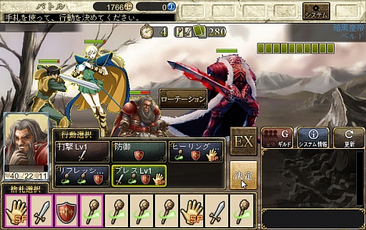 ꡼ No.018 | ֥ɥﵭ -ηѾ-פCBTץ쥤ݡȤǺܡɤ¤եοɤ֤֥饦