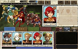 ꡼ No.021 | ֥ɥﵭ -ηѾ-פCBTץ쥤ݡȤǺܡɤ¤եοɤ֤֥饦