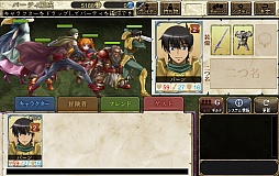 ꡼ No.024 | ֥ɥﵭ -ηѾ-פCBTץ쥤ݡȤǺܡɤ¤եοɤ֤֥饦