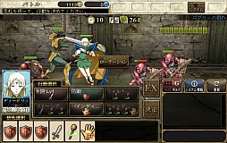 ꡼ No.025 | ֥ɥﵭ -ηѾ-פCBTץ쥤ݡȤǺܡɤ¤եοɤ֤֥饦