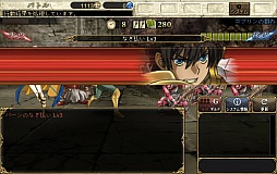 ꡼ No.026 | ֥ɥﵭ -ηѾ-פCBTץ쥤ݡȤǺܡɤ¤եοɤ֤֥饦