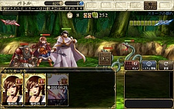 ꡼ No.028 | ֥ɥﵭ -ηѾ-פCBTץ쥤ݡȤǺܡɤ¤եοɤ֤֥饦