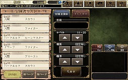 ꡼ No.031 | ֥ɥﵭ -ηѾ-פCBTץ쥤ݡȤǺܡɤ¤եοɤ֤֥饦