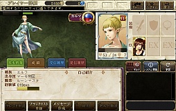 ꡼ No.032 | ֥ɥﵭ -ηѾ-פCBTץ쥤ݡȤǺܡɤ¤եοɤ֤֥饦