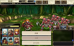 ꡼ No.033 | ֥ɥﵭ -ηѾ-פCBTץ쥤ݡȤǺܡɤ¤եοɤ֤֥饦