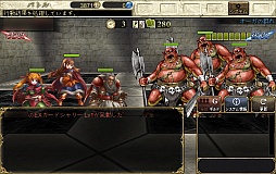 ꡼ No.035 | ֥ɥﵭ -ηѾ-פCBTץ쥤ݡȤǺܡɤ¤եοɤ֤֥饦