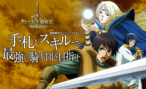 ꡼ No.002Υͥ / ֥ɥﵭ -ηѾ-פΥץ󥵡ӥȡ  ɻ᤬ƽ̳륷ʥꥪƥȤα