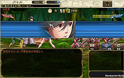 ꡼ No.004Υͥ / ֥ɥﵭ -ηѾ-פΥץ󥵡ӥȡ  ɻ᤬ƽ̳륷ʥꥪƥȤα