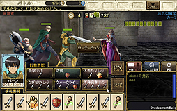 ꡼ No.006Υͥ / ֥ɥﵭ -ηѾ-פΥץ󥵡ӥȡ  ɻ᤬ƽ̳륷ʥꥪƥȤα