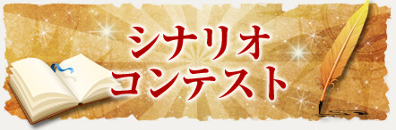 ꡼ No.007Υͥ / ֥ɥﵭ -ηѾ-פΥץ󥵡ӥȡ  ɻ᤬ƽ̳륷ʥꥪƥȤα